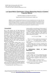 Low Speed Motion Optimization of Space Manipulator Based on Gradient