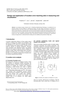 Design and application of location error teaching aids in measuring... visualization /