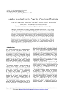 A Method to Analyze Dynamics Properties of Transfemoral Prosthesis