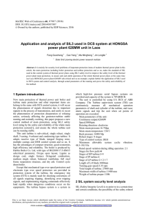 Application and analysis of SIL3 used in DCS system at... power plant 626MW unit in Laos