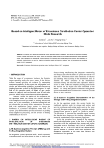 Based on Intelligent Robot of E-business Distribution Center Operation Mode Research ,