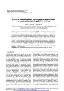 Design of clinical intelligent percutaneous myocardial laser revascularization operating platform software