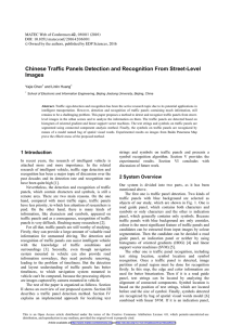 Chinese Traffic Panels Detection and Recognition From Street-Level Images