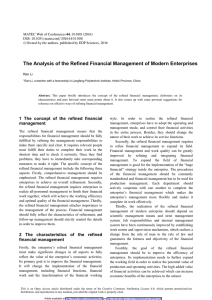 The Analysis of the Refined Financial Management of Modern Enterprises