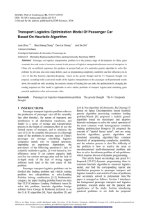 Transport Logistics Optimization Model Of Passenger Car Based On Heuristic Algorithm