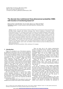 The discrete time multichannel three-dimensional probability CSMA