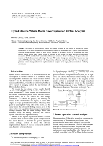 Hybrid Electric Vehicle Motor Power Operation Control Analysis