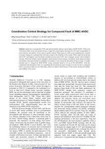 Coordination Control Strategy for Compound Fault of MMC-HVDC