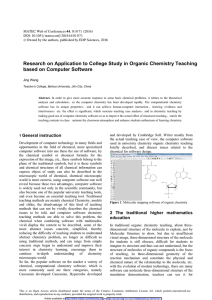 Research on Application to College Study in Organic Chemistry Teaching