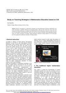 Study on Teaching Strategies in Mathematics Education based on CAI