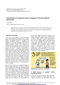 The Influence of Japanese Anime Language to Chinese Network Buzzwords