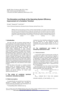 The Simulation and Study of the Operating System Efficiency