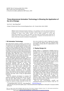 Three-dimensional Animation Technology in Showing the Application of