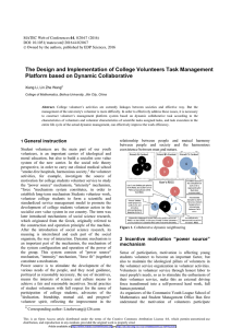 The Design and Implementation of College Volunteers Task Management