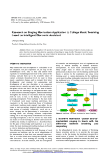 Research on Singing Mechanism Application to College Music Teaching