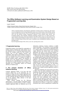 The Office Software Learning and Examination System Design Based on