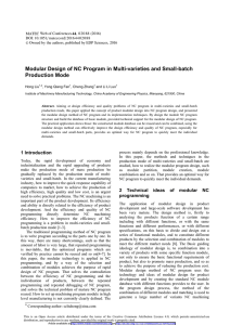 Modular Design of NC Program in Multi-varieties and Small-batch Production Mode