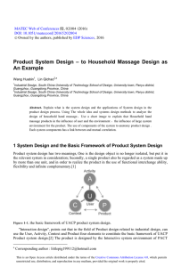 – to Household Massage Design as Product System Design An Example