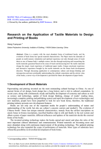 Research on the Application of Tactile Materials to Design