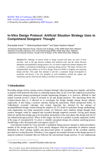 In-Vitro Design Protocol: Artificial Situation Strategy Uses to Comprehend Designers’ Thought