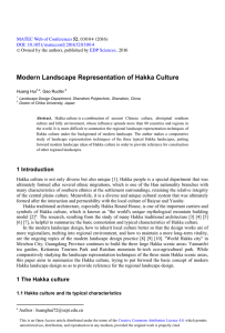 Modern Landscape Representation of Hakka Culture  Web of Conferences MATEC