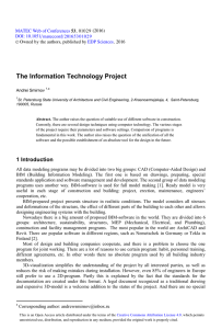 The Information Technology Project  ( 0 0