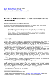 Research of the Fire Resistance оf Translucent and Composite Facade System