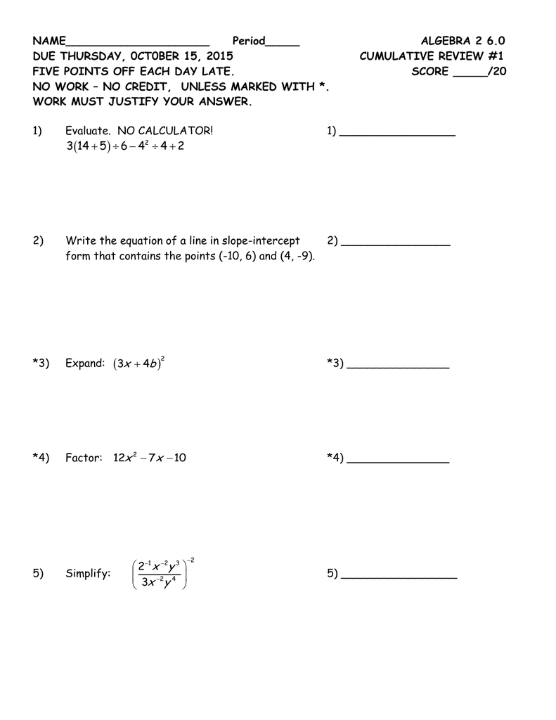 NAME_____________________ Period_____ ALGEBRA 23 23.23 With Algebra 2 Review Worksheet