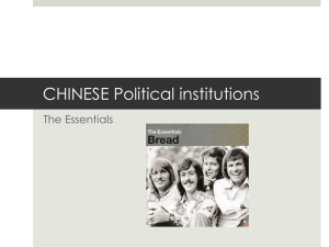 CHINESE Political institutions The Essentials