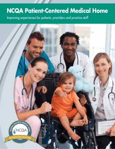 NCQA Patient-Centered Medical Home