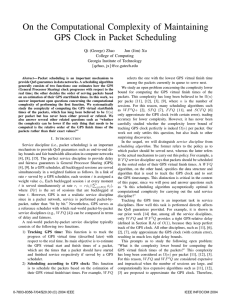 On the Computational Complexity of Maintaining GPS Clock in Packet Scheduling