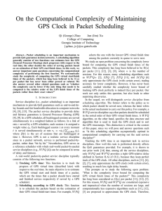 On the Computational Complexity of Maintaining GPS Clock in Packet Scheduling