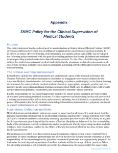 Appendix SKMC Policy for the Clinical Supervision of Medical Students Purpose