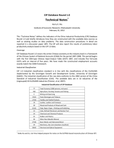 Technical Notes  CIP Database Round 1.0 *