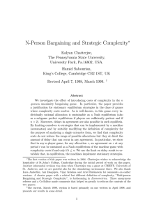 N-Person Bargaining and Strategic Complexity