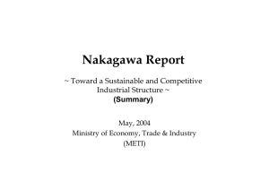 Nakagawa Report ~ Toward a Sustainable and Competitive Industrial Structure ~ (Summary)