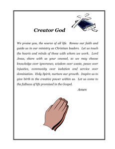 Creator God
