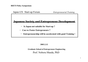 Japanese Society and Entrepreneur Development Japan-US Start-up Forum