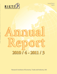 Annual Report English