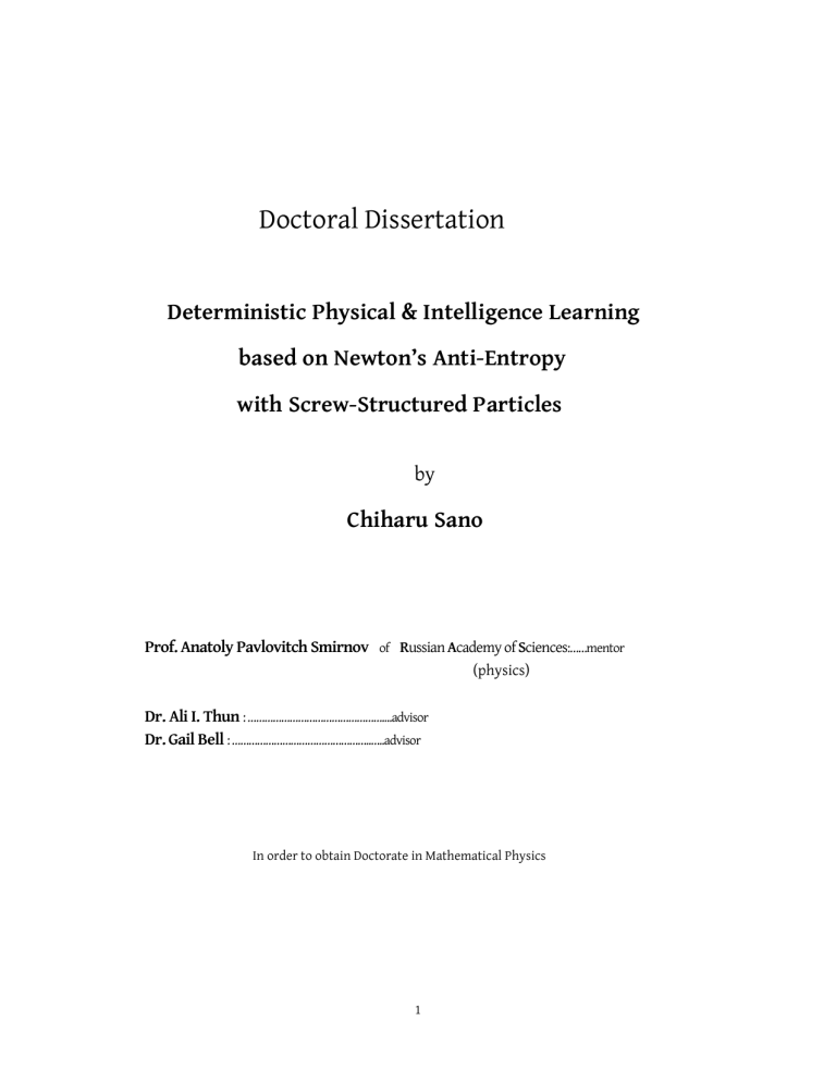 doctoral dissertation about