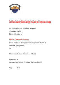 Al- Rarahibat &amp; Ibn Al-Nafees Hospitals (As a case Study)