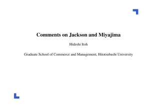 Comments on Jackson and Miyajima Hideshi Itoh