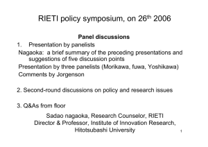 RIETI policy symposium, on 26 2006