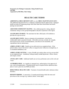 HEALTH CARE TERMS