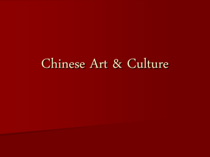 Chinese Art &amp; Culture