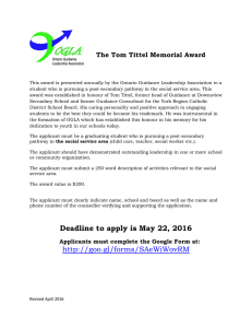 The Tom Tittel Memorial Award