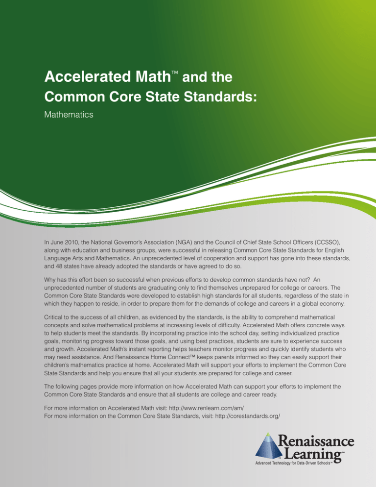 accelerated-math-and-the-common-core-state-standards