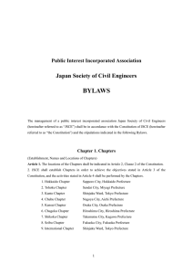 BYLAWS Japan Society of Civil Engineers Public Interest Incorporated Association