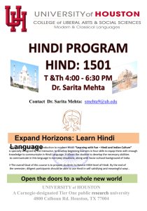 Expand Horizons: Learn Hindi Language Contact
