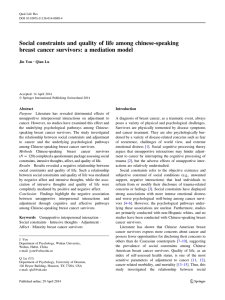 Social constraints and quality of life among chinese-speaking